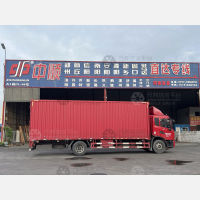 佛山到河南安阳专线,佛山到河南安阳直达线路,佛山到河南安阳中转线路