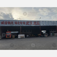 佛山到湖北鄂州专线,佛山到湖北鄂州直达线路,佛山到湖北鄂州中转线路