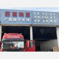 佛山到广西防城港东兴专线,佛山到广西防城港东兴直达线路,佛山到广西防城港东兴中转线路