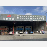 佛山到广东梅州兴宁专线,佛山到广东梅州兴宁直达线路,佛山到广东梅州兴宁中转线路