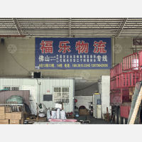 佛山到江西吉安安福专线,佛山到江西吉安安福直达线路,佛山到江西吉安安福中转线路