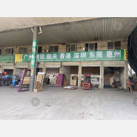 永康到广东广州专线,永康到广东广州直达线路,永康到广东广州中转线路