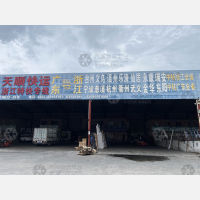 佛山到浙江金华义乌专线,佛山到浙江金华义乌直达线路,佛山到浙江金华义乌中转线路