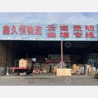 佛山到云南红河个旧专线,佛山到云南红河个旧直达线路,佛山到云南红河个旧中转线路