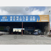 佛山到江西九江专线,佛山到江西九江直达线路,佛山到江西九江中转线路