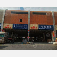 国内公路港1层店网点