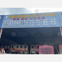 佛山到湖南衡阳衡南专线,佛山到湖南衡阳衡南直达线路,佛山到湖南衡阳衡南中转线路