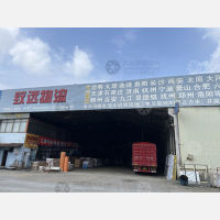 佛山到江西九江专线,佛山到江西九江直达线路,佛山到江西九江中转线路