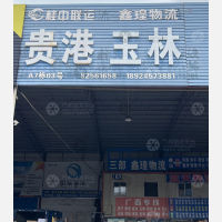 佛山到广西百色专线,佛山到广西百色直达线路,佛山到广西百色中转线路