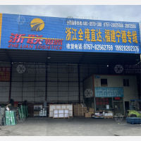 佛山到福建宁德专线,佛山到福建宁德直达线路,佛山到福建宁德中转线路