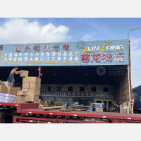佛山到浙江温州苍南宜山镇专线,佛山到浙江温州苍南宜山镇直达线路,佛山到浙江温州苍南宜山镇中转线路