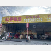 佛山到山东滨州专线,佛山到山东滨州直达线路,佛山到山东滨州中转线路