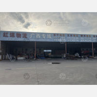 佛山到广西防城港东兴专线,佛山到广西防城港东兴直达线路,佛山到广西防城港东兴中转线路