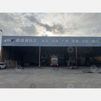 佛山到海南临高专线,佛山到海南临高直达线路,佛山到海南临高中转线路