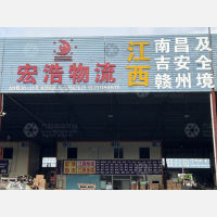 佛山到江西九江专线,佛山到江西九江直达线路,佛山到江西九江中转线路