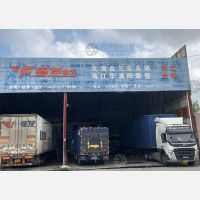 佛山到浙江金华义乌专线,佛山到浙江金华义乌直达线路,佛山到浙江金华义乌中转线路