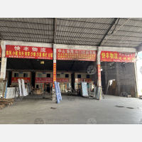 佛山到广东中山古镇镇专线,佛山到广东中山古镇镇直达线路,佛山到广东中山古镇镇中转线路