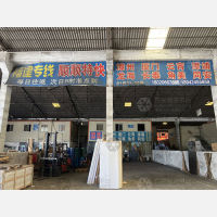 佛山到福建漳州长泰专线,佛山到福建漳州长泰直达线路,佛山到福建漳州长泰中转线路