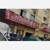驻马店到湖北随州广水应山街道专线,驻马店到湖北随州广水应山街道直达线路,驻马店到湖北随州广水应山街道中转线路