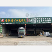 佛山到江西九江专线,佛山到江西九江直达线路,佛山到江西九江中转线路