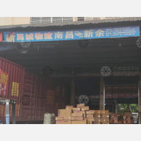 龙河物流大市场店网点