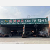 佛山到河北秦皇岛专线,佛山到河北秦皇岛直达线路,佛山到河北秦皇岛中转线路