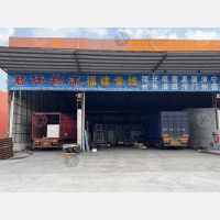 佛山到福建宁德专线,佛山到福建宁德直达线路,佛山到福建宁德中转线路