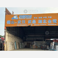 佛山到湖北鄂州专线,佛山到湖北鄂州直达线路,佛山到湖北鄂州中转线路