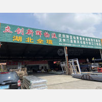 佛山到湖北鄂州专线,佛山到湖北鄂州直达线路,佛山到湖北鄂州中转线路