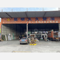 佛山到云南红河专线,佛山到云南红河直达线路,佛山到云南红河中转线路