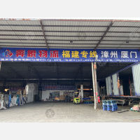 佛山到福建漳州专线,佛山到福建漳州直达线路,佛山到福建漳州中转线路