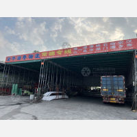 兴泰物流园店网点
