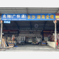 佛山到湖南张家界专线,佛山到湖南张家界直达线路,佛山到湖南张家界中转线路