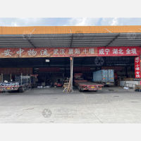 佛山到湖北鄂州专线,佛山到湖北鄂州直达线路,佛山到湖北鄂州中转线路