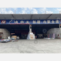 佛山到新疆昆玉专线,佛山到新疆昆玉直达线路,佛山到新疆昆玉中转线路
