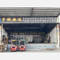佛山到福建宁德专线,佛山到福建宁德直达线路,佛山到福建宁德中转线路