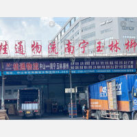 中山到广西南宁专线,中山到广西南宁直达线路,中山到广西南宁中转线路