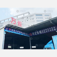 中山到河北保定莲池区专线,中山到河北保定莲池区直达线路,中山到河北保定莲池区中转线路