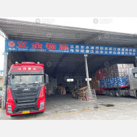 中山到浙江金华义乌专线,中山到浙江金华义乌直达线路,中山到浙江金华义乌中转线路