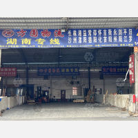 佛山到湖南岳阳平江专线,佛山到湖南岳阳平江直达线路,佛山到湖南岳阳平江中转线路
