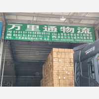 中山到河南安阳专线,中山到河南安阳直达线路,中山到河南安阳中转线路