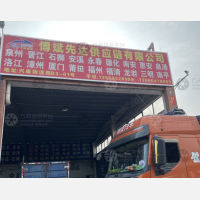 佛山到福建莆田专线,佛山到福建莆田直达线路,佛山到福建莆田中转线路