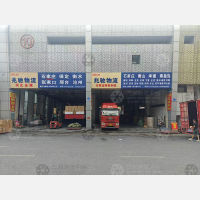 义乌到河北张家口专线,义乌到河北张家口直达线路,义乌到河北张家口中转线路