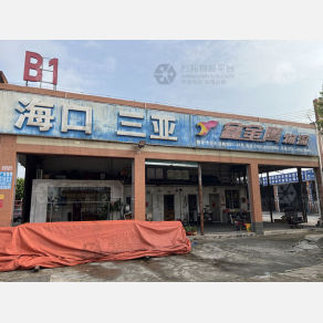 佛山鑫金鹰物流