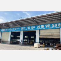 中山到江苏苏州常熟专线,中山到江苏苏州常熟直达线路,中山到江苏苏州常熟中转线路