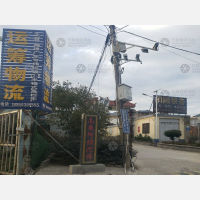 福清到广东东莞专线,福清到广东东莞直达线路,福清到广东东莞中转线路