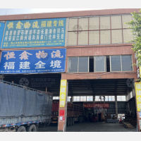 佛山到福建漳州长泰专线,佛山到福建漳州长泰直达线路,佛山到福建漳州长泰中转线路