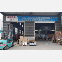 福清全达物流