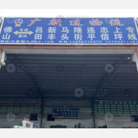 佛山到广东广州从化区吕田镇专线,佛山到广东广州从化区吕田镇直达线路,佛山到广东广州从化区吕田镇中转线路