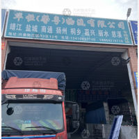 佛山到浙江嘉兴桐乡专线,佛山到浙江嘉兴桐乡直达线路,佛山到浙江嘉兴桐乡中转线路